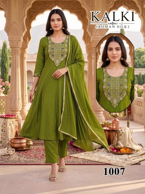 Desi kudi kalki kurtis wholesale kolkata